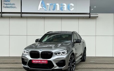 BMW X4 M, 2019 год, 8 000 000 рублей, 1 фотография