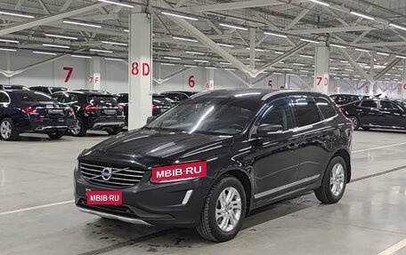 Volvo XC60 II, 2016 год, 1 930 000 рублей, 1 фотография