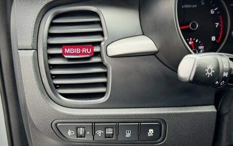 KIA Rio IV, 2018 год, 1 390 000 рублей, 20 фотография