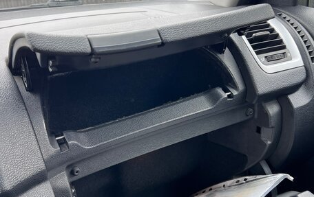 Skoda Fabia II, 2008 год, 480 000 рублей, 12 фотография