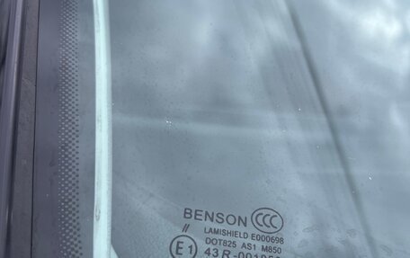 Skoda Fabia II, 2008 год, 480 000 рублей, 22 фотография