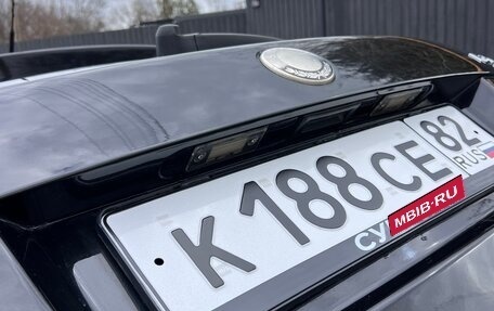 Skoda Fabia II, 2008 год, 480 000 рублей, 15 фотография