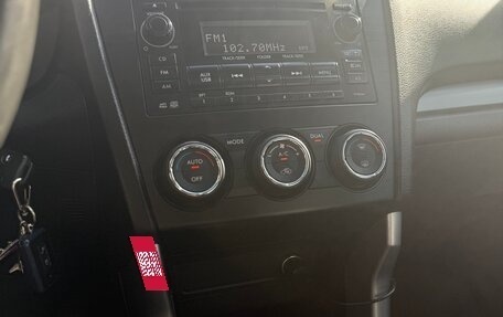 Subaru Forester, 2014 год, 2 100 000 рублей, 6 фотография