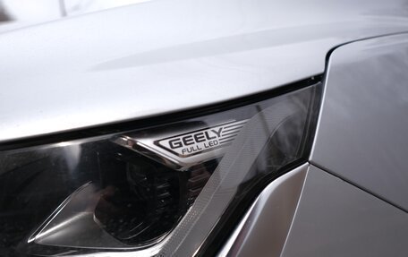 Geely Coolray I, 2022 год, 1 850 000 рублей, 2 фотография