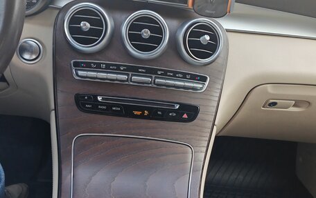 Mercedes-Benz GLC Coupe, 2019 год, 3 950 000 рублей, 12 фотография