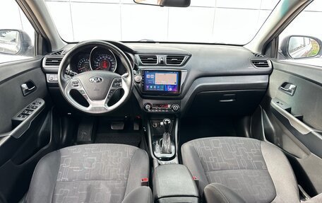 KIA Rio III рестайлинг, 2017 год, 1 180 000 рублей, 12 фотография