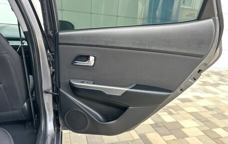 KIA Rio III рестайлинг, 2017 год, 1 180 000 рублей, 18 фотография