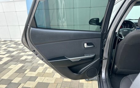 KIA Rio III рестайлинг, 2017 год, 1 180 000 рублей, 17 фотография