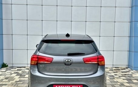 KIA Rio III рестайлинг, 2017 год, 1 180 000 рублей, 8 фотография