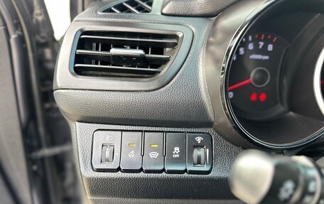 KIA Rio III рестайлинг, 2017 год, 1 180 000 рублей, 22 фотография