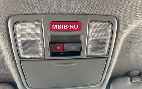 KIA Rio III рестайлинг, 2017 год, 1 180 000 рублей, 26 фотография