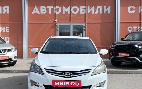 Hyundai Solaris II рестайлинг, 2016 год, 790 000 рублей, 2 фотография