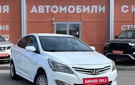 Hyundai Solaris II рестайлинг, 2016 год, 790 000 рублей, 3 фотография