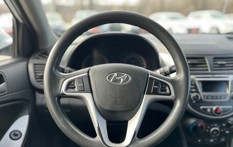 Hyundai Solaris II рестайлинг, 2016 год, 790 000 рублей, 10 фотография