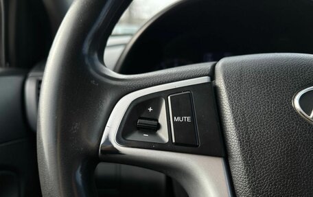 Hyundai Solaris II рестайлинг, 2016 год, 790 000 рублей, 11 фотография