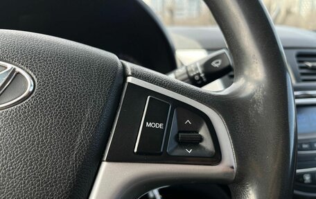 Hyundai Solaris II рестайлинг, 2016 год, 790 000 рублей, 12 фотография