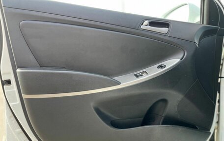 Hyundai Solaris II рестайлинг, 2016 год, 790 000 рублей, 21 фотография