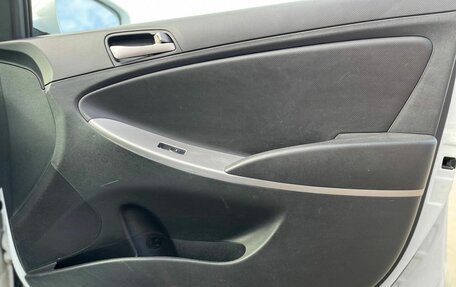 Hyundai Solaris II рестайлинг, 2016 год, 790 000 рублей, 22 фотография