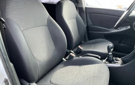 Hyundai Solaris II рестайлинг, 2016 год, 790 000 рублей, 20 фотография