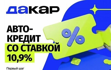 Nissan Qashqai, 2016 год, 1 549 000 рублей, 7 фотография