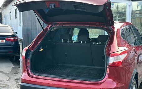 Nissan Qashqai, 2016 год, 1 549 000 рублей, 8 фотография