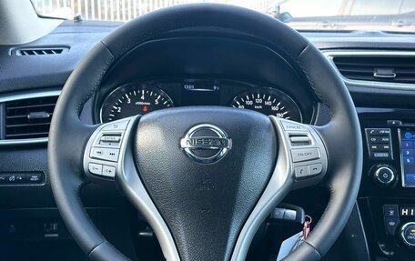 Nissan Qashqai, 2016 год, 1 549 000 рублей, 16 фотография