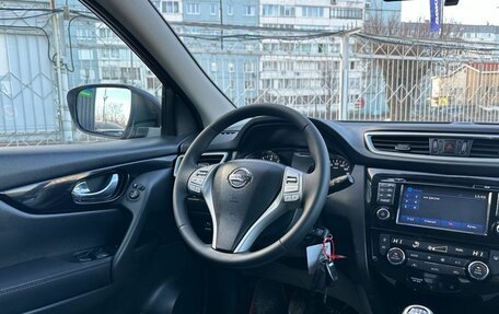 Nissan Qashqai, 2016 год, 1 549 000 рублей, 10 фотография