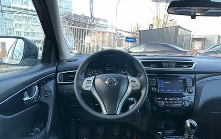 Nissan Qashqai, 2016 год, 1 549 000 рублей, 14 фотография