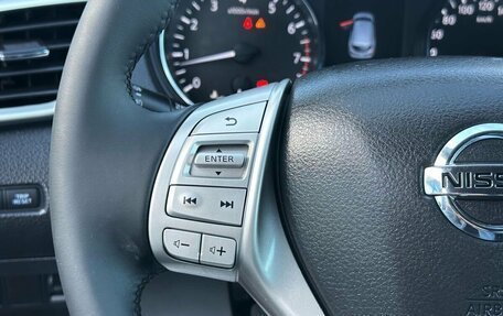 Nissan Qashqai, 2016 год, 1 549 000 рублей, 17 фотография