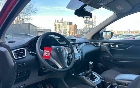 Nissan Qashqai, 2016 год, 1 549 000 рублей, 9 фотография