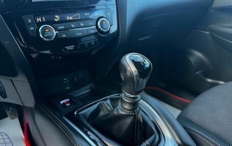 Nissan Qashqai, 2016 год, 1 549 000 рублей, 21 фотография