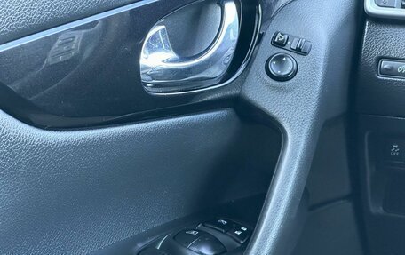 Nissan Qashqai, 2016 год, 1 549 000 рублей, 22 фотография