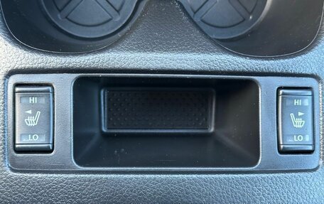 Nissan Qashqai, 2016 год, 1 549 000 рублей, 27 фотография