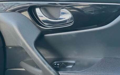 Nissan Qashqai, 2016 год, 1 549 000 рублей, 25 фотография