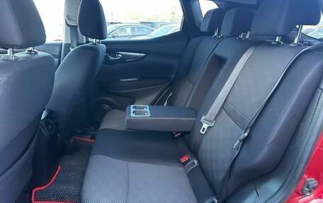 Nissan Qashqai, 2016 год, 1 549 000 рублей, 29 фотография