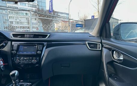 Nissan Qashqai, 2016 год, 1 549 000 рублей, 24 фотография