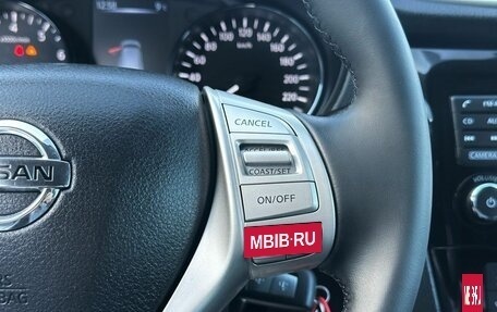 Nissan Qashqai, 2016 год, 1 549 000 рублей, 18 фотография