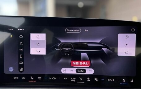 Audi Q5, 2026 год, 6 790 000 рублей, 26 фотография