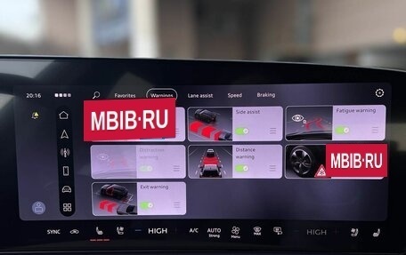 Audi Q5, 2026 год, 6 790 000 рублей, 22 фотография