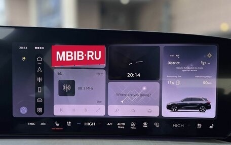 Audi Q5, 2026 год, 6 790 000 рублей, 18 фотография