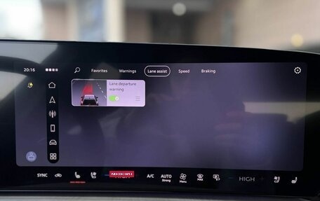 Audi Q5, 2026 год, 6 790 000 рублей, 23 фотография