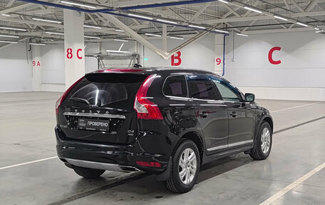 Volvo XC60 II, 2016 год, 1 930 000 рублей, 6 фотография