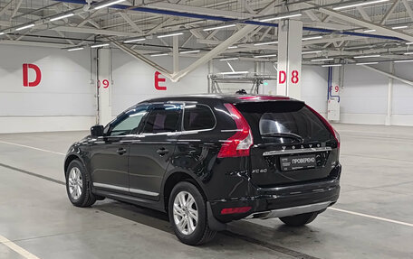 Volvo XC60 II, 2016 год, 1 930 000 рублей, 8 фотография