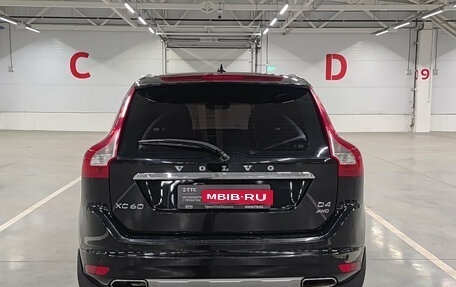 Volvo XC60 II, 2016 год, 1 930 000 рублей, 7 фотография