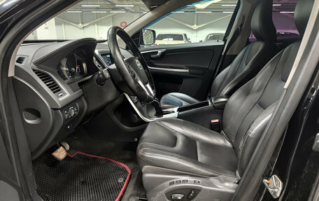 Volvo XC60 II, 2016 год, 1 930 000 рублей, 20 фотография