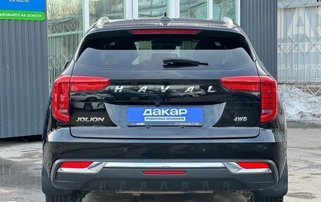 Haval Jolion, 2023 год, 2 149 000 рублей, 5 фотография