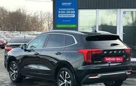 Haval Jolion, 2023 год, 2 149 000 рублей, 4 фотография