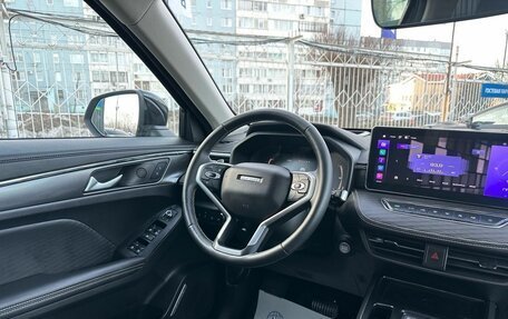 Haval Jolion, 2023 год, 2 149 000 рублей, 10 фотография