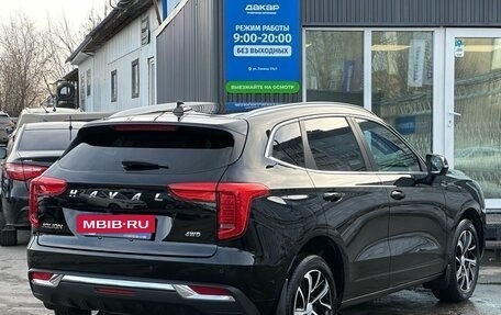 Haval Jolion, 2023 год, 2 149 000 рублей, 6 фотография