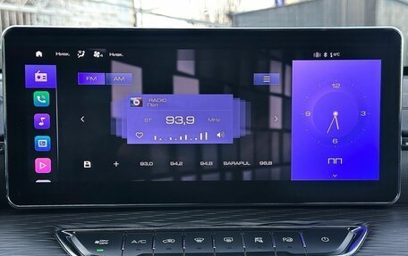 Haval Jolion, 2023 год, 2 149 000 рублей, 22 фотография